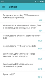 Автосканер диагностический адаптер OBD2 ELM327 версия 1.5 Bluetooth 2 платы на чипе PIC18F25K80 (Улучшенная полная версия) фото от покупателей 2