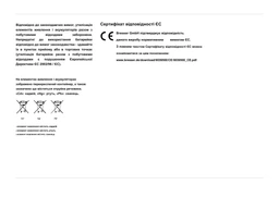 Микроскоп National Geographic Biolux 40x-800x с адаптером для смартфона (9039500) фото от покупателей 5