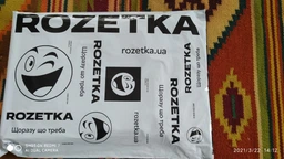 Чохол для прасувальної дошки 110*30 см Laundry S (TR-046-2S)