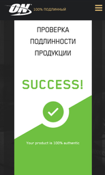Комплекс для мужчин Optimum Nutrition "Opti-Men" мужские мультивитамины и минералы со смесью трав (150 таблеток) фото от покупателей 2