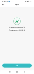 IP-камера Xiaomi Camera 2K Magnetic Mount BHR5255GL фото от покупателей 2