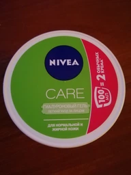 Гиалуроновый гель для лица NIVEA Care 100 мл (42397991/42397984) фото от покупателей 8