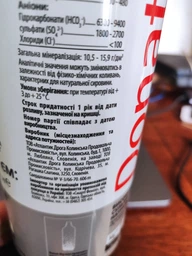 Упаковка лечебной минеральной газированной воды Donat Mg 1 л х 6 шт (3838600076746_3838471024808) фото от покупателей 3