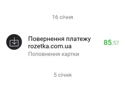 Выезд мастера для установки Windows (ОС Windows в стоимость не входит)