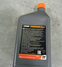 Масло в топливо Echo Power Blend X 1:50 1 л (6454107G) фото от покупателей 1