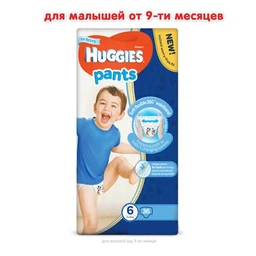 Подгузники-трусики Huggies Little Movers/Pants 6 (15-25 кг) Box для мальчиков 60 шт (5029053564142) фото от покупателей 12