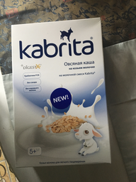 Упаковка вівсяної каші на основі козячого молока Kabrita для дітей від 5 місяців 180 г х 7 шт. (8716677008004)