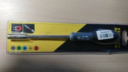 Отвертка-держатель бит Stanley FatMax 1/4 x 125 мм (0-65-490) фото от покупателей 1