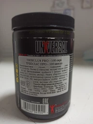 Стимулятор тестостерона Universal Tribulus Pro 110 капсул фото от покупателей 2