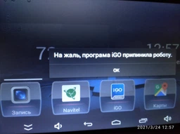 GPS навигатор 7" Pioneer ZT502 видеорегистратор 16 Gb Европа microSD AUX Android 4.4 Navitel