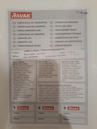 Ванна акриловая Ravak Classic 120 х 70 см (C861000000) фото от покупателей 3
