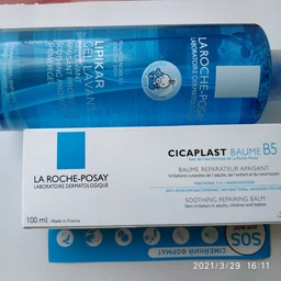 Успокаивающий бальзам La Roche-Posay Cicaplast Б5+ Восстанавливающий для поврежденной или раздраженной кожи лица и тела 100 мл (3337875816847) фото от покупателей 17