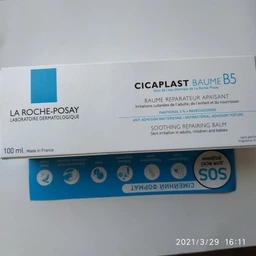 Успокаивающий бальзам La Roche-Posay Cicaplast Б5+ Восстанавливающий для поврежденной или раздраженной кожи лица и тела 100 мл (3337875816847) фото от покупателей 16