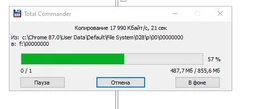Флеш пам'ять USB SANDISK Cruzer Glide 32GB USB 3.0 Black/Red (SDCZ600-032G-G35) фото від покупців 5