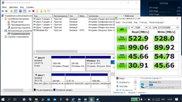 SSD диск Samsung 860 Evo-Series 250GB M.2 SATA III V-NAND MLC (MZ-N6E250BW) фото от покупателей 2