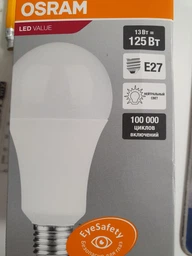 Набір світлодіодних ламп Osram Classic A 8.5W 4000K 800LM E27 3 шт (4058075127531) фото від покупців 7