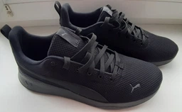 Мужские кроссовки Puma Anzarun Lite 37112859 44.5 (10UK) 29 см Серые (5905588274650)