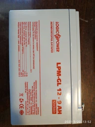 Аккумуляторная батарея LogicPower Гелевая LPM-GL 12V 9Ah (LP6563) фото от покупателей 5