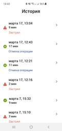 Робот-пилосос iRobot Roomba S9 фото від покупців 2