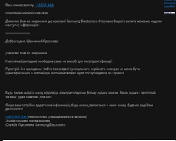SSD диск Samsung 970 Evo series 1TB M.2 PCIe 3.0 x4 V-NAND TLC (MZ-V7E1T0BW) фото от покупателей 8
