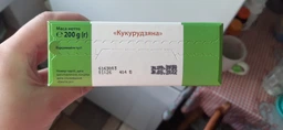Органическая безмолочная каша HiPP Кукурузная 200 г (9062300139911) фото от покупателей 11