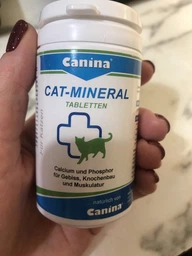Поливитаминный комплекс Canina Cat-Mineral Tabs 75 г / 150 таблеток (4027565220922) фото от покупателей 2