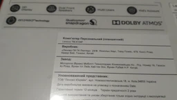 Планшет Lenovo Tab E10 2/16 WiFi Black (ZA470000UA) фото от покупателей 1