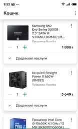 Процессор Intel Core i5 10600K 4.1GHz (12MB, Comet Lake, 125W, S1200) Box (BX8070110600K) фото от покупателей 3