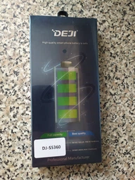 Акумулятор DEJI EB454357VU (1250 mAh) Samsung S5360 S5380 S7500 High Copy фото від покупців 3