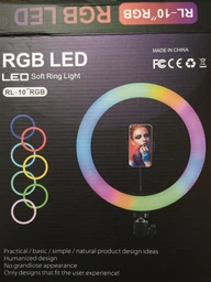 Кольцевая светодиодная лампа RGB LED RING MJ26 26 см с держателем телефона (2209)