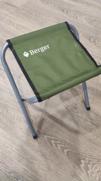 Табуретка розкладна Berger CF-2203 фото от покупателей 1