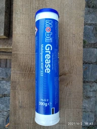 Масло Mobil Grease XHP 222 0.4 кг (110383) фото от покупателей 1