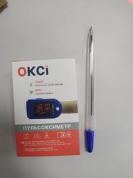 Пульсоксиметр Pulse Oximeter OKCI (P-01) пульсометр електронний на палець оксиметром