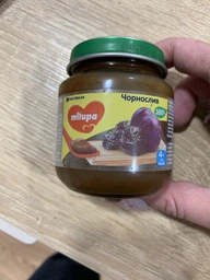 Дитяче пюре Milupa Чорнослив з 4 місяців 125 г (5900852051395)