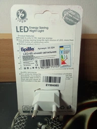 Детский ночник Brille LED-65 (33-324) фото от покупателей 4