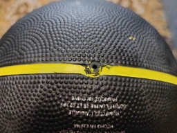 М'яч баскетбольний Wilson MVP WTB9019XB07 розмір 7 фото від покупців 1