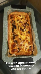 Форма для кекса прямоугольная La Cucina 31x16.5x6 см (170113030) фото от покупателей 2