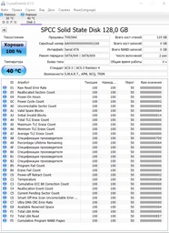 Silicon Power A56 128GB 2.5" SATAIII TLC (SP128GBSS3A56B25) фото від покупців 4