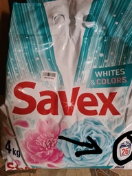 Стиральный порошок Savex Whites & Colors, 300 г фото от покупателей 1