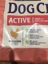 Сухий корм з куркою Purina Dog Chow Пуріна Дог Чао для активних собак 2,5 кг (7613034487858) фото від покупців 10
