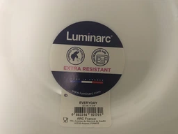 Тарелка суповая Luminarc Everyday V5007 22 см 974019