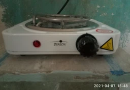 Плита електрична переносна 1000W d140мм Stenson (ME-0012S) фото от покупателей 2