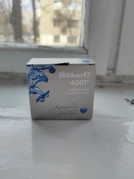 Чернила Pelikan 4001 Royal Blue в стеклянном флаконе 62.5 мл Синие (329136) фото от покупателей 9