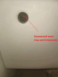 Унітаз підвісний Villeroy&Boch ARCHITECTURA NEW 37*53см, DirectFlush, з сидінням з функцією Slow closing 4694HR01