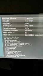 Телевізор Thomson 40FE5606 фото від покупців 2