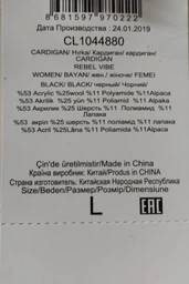 Кардиган с примесью шерсти вязаный женский Colin's CL1044880BLK S Черный
