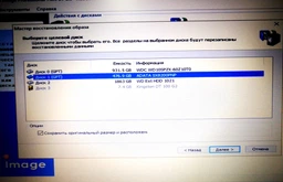 SSD накопичувач Adata XPG SX8200 Pro 1 TB (ASX8200PNP-1TT-C) фото від покупців 9