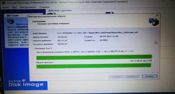 SSD накопичувач Adata XPG SX8200 Pro 1 TB (ASX8200PNP-1TT-C) фото від покупців 8