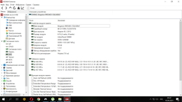 Модуль пам'яті для комп'ютера DDR3 8GB 1333 MHz Kingston (KVR1333D3N9/8G)