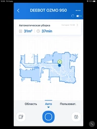 Робот пилосос Ecovacs Deebot Ozmo 950 (DX9G) фото від покупців 16
